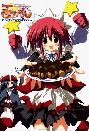 Moekan The Animation