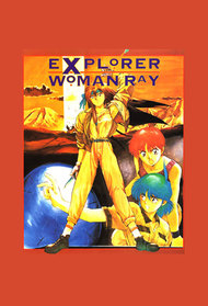 Explorer Woman Ray