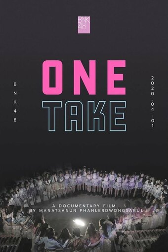 BNK48: One Take