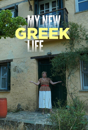 My New Greek Life