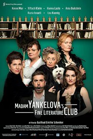 Madam Yankelova's Fine Literature Club