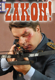 The Law!