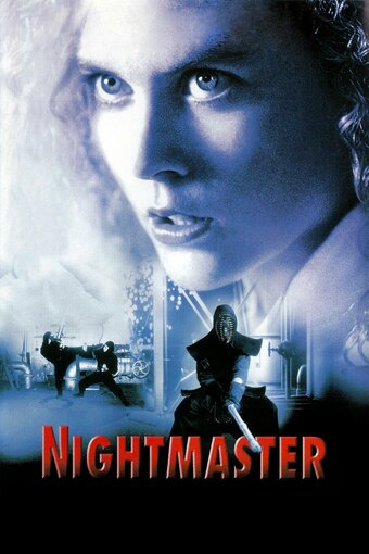 Nightmaster