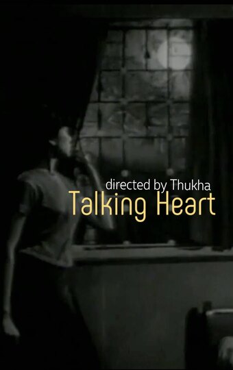 Talking Heart