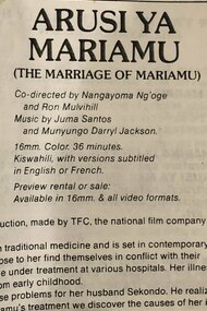 The Marriage of Mariamu