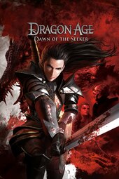 Dragon Age: Blood Mage no Seisen