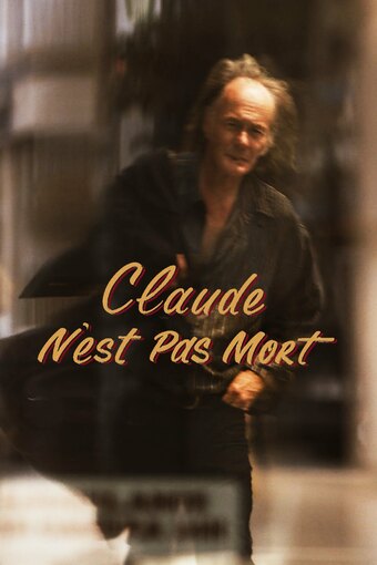 Claude n'est pas mort