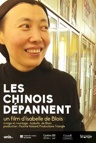 Les Chinois dépannent