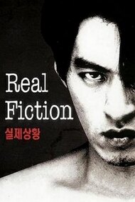 Real Fiction