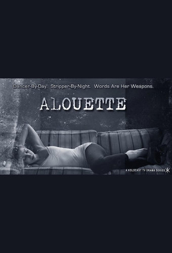 ALOUETTE