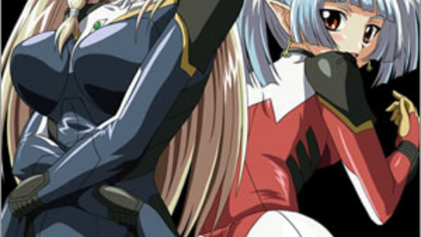 Soukou Kijo Iris Episode 1