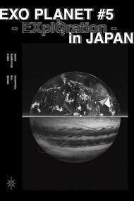EXO Planet #5 – EXpℓØration in Japan