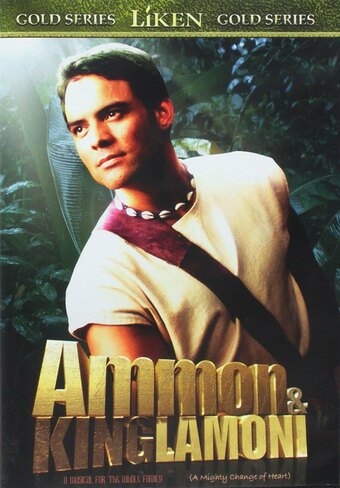 Ammon and King Lamoni