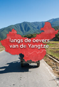 Along the borders of the Yangtze