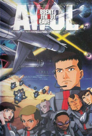 Awol Anime Tv 1998