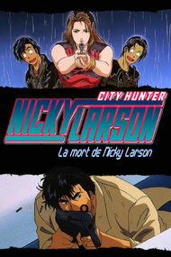 City Hunter Special: The Death of Vicious Criminal Saeba Ryo