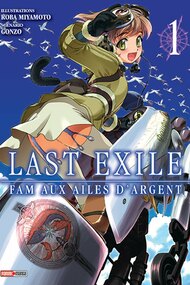 Last Exile: Gin'yoku no Fam