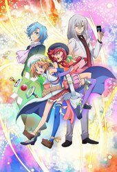 Cardfight!! Vanguard Gaiden: If