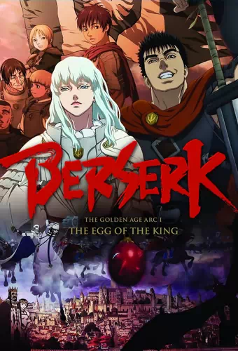 Berserk: Ougon Jidai Hen