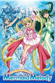 Mermaid Melody Pichi Pichi Pitch (Anime TV 2003 - 2004)