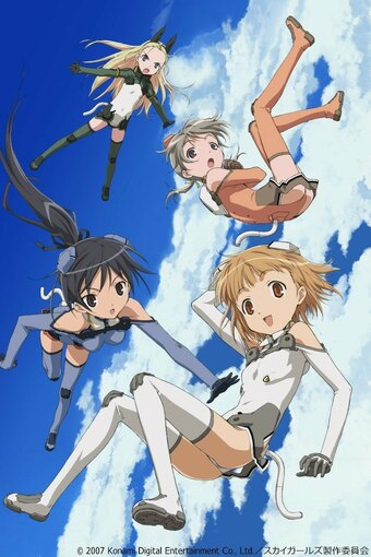 Sky Girls