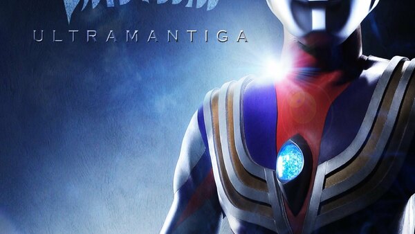 Ultraman Tiga - S01E01 - Inheritance of Light