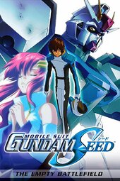 Kidou Senshi Gundam SEED: Kokuu no Senjou