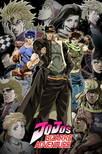 JoJo no Kimyou na Bouken: Stone Ocean