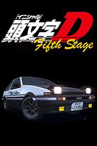 Initial D Fifth Stage Episode 11 Full Stop And Beyond Animetv Discover Watch And Track Anime