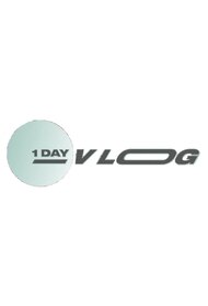 ATEEZ : log_1DAY VLOG
