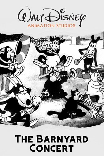 The Barnyard Concert
