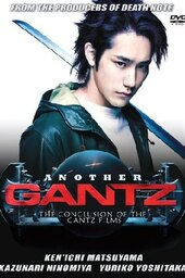 Another Gantz