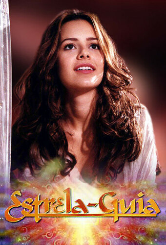 Star Guide