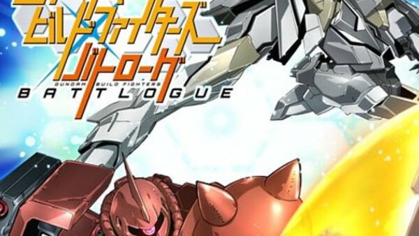 Gundam Build Fighters: Battlogue - Ep. 3 - The Adventures of Fumina and Gyanko