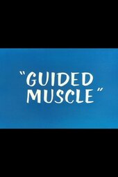 Guided Muscle