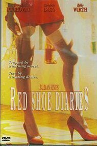 Дневники Красной туфельки
