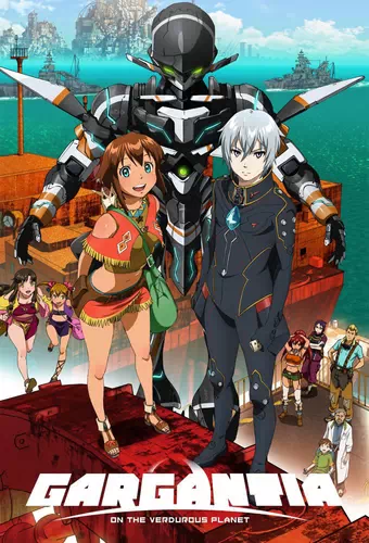 Suisei no Gargantia