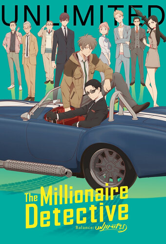 The Millionaire Detective - Balance: Unlimited