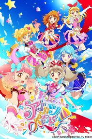 Aikatsu on Parade!