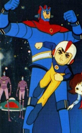 Astroganger