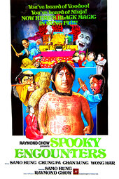 /movies/71688/encounter-of-the-spooky-kind