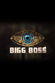 bigg boss 1 full episodes