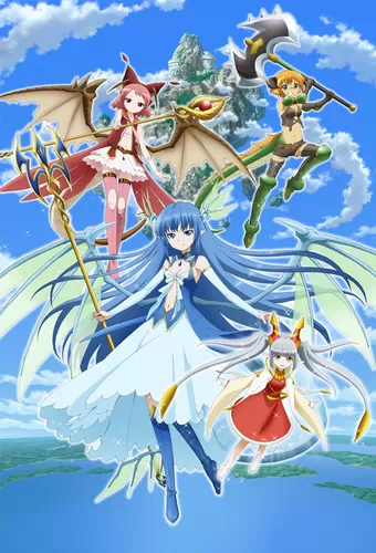 Zettai Bouei Leviathan: Mini Takibi Gekijou Zettai Bouei Leviathan: Mini Takibi Gekijou