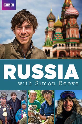 Simon reeve gay uk
