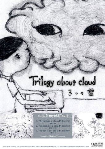 Trilogy about Cloud