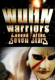 Wulin Warriors: Legend of the Seven Stars