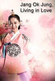 Jang Ok Jung, Living in Love