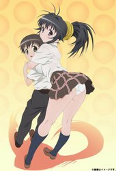 Kanokon: Manatsu no Daishanikusai