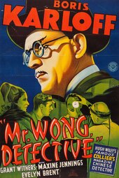 Mr. Wong, Detective