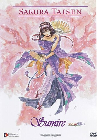 Sakura Taisen: Sumire